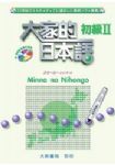 書本詳細資料