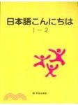 書本詳細資料