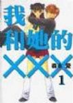 border='0'