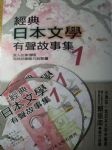 書本詳細資料