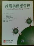 書本詳細資料
