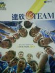 書本詳細資料