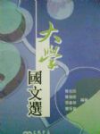 書本詳細資料