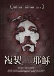 書本詳細資料