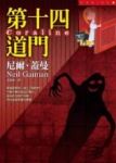 書本詳細資料