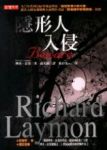 書本詳細資料