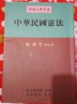 書本詳細資料