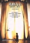 書本詳細資料