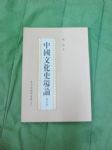 書本詳細資料