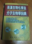書本詳細資料