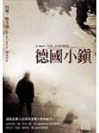 書本詳細資料