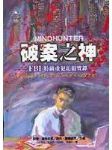 書本詳細資料