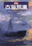 書本詳細資料