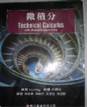 書本詳細資料