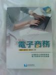 書本詳細資料
