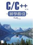 書本詳細資料