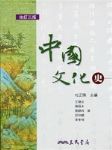 書本詳細資料