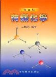 書本詳細資料