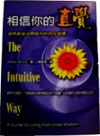 書本詳細資料
