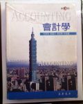 書本詳細資料