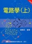 書本詳細資料