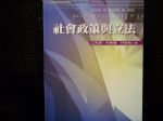 書本詳細資料