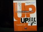 書本詳細資料