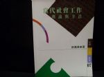 border='0'