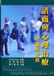 書本詳細資料