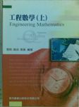 書本詳細資料