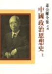 書本詳細資料