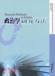 書本詳細資料