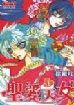 書本詳細資料