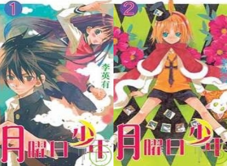 書本詳細資料