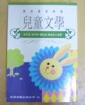 書本詳細資料
