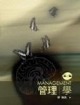 書本詳細資料