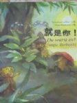書本詳細資料