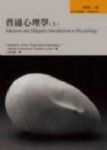 書本詳細資料