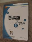 書本詳細資料