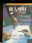 書本詳細資料
