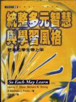 書本詳細資料