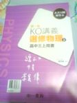 書本詳細資料