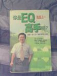 書本詳細資料