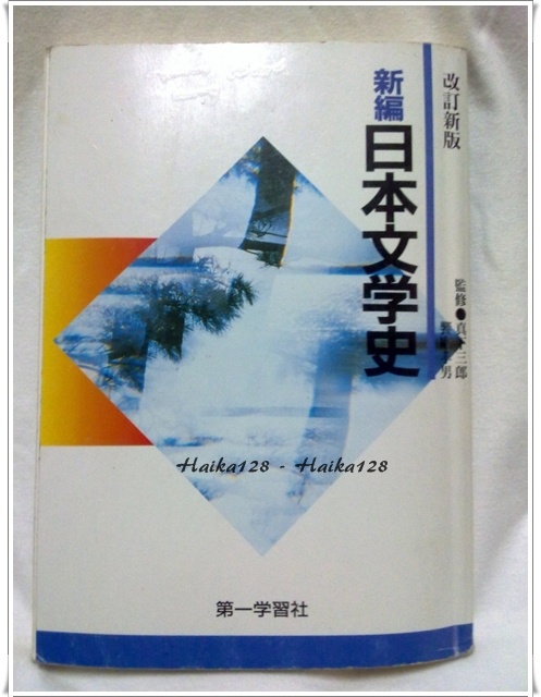 書本詳細資料