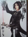 書本詳細資料