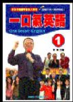 書本詳細資料