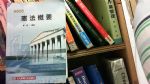 書本詳細資料