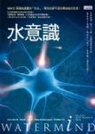 書本詳細資料