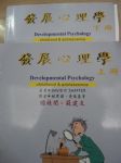 書本詳細資料