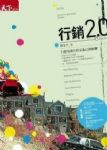 書本詳細資料